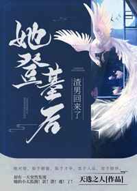 绿巨人秋葵黄瓜榴莲丝瓜香蕉