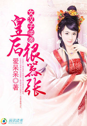 亲亲我的宝贝小说
