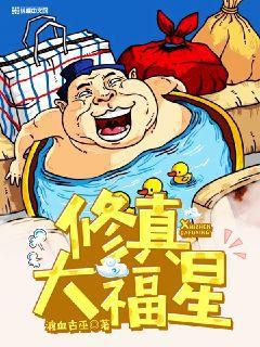 800a800在线800