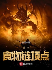 久久这里只精品免费6