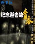 天下第一社区中文版