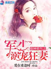 免费羞羞视频
