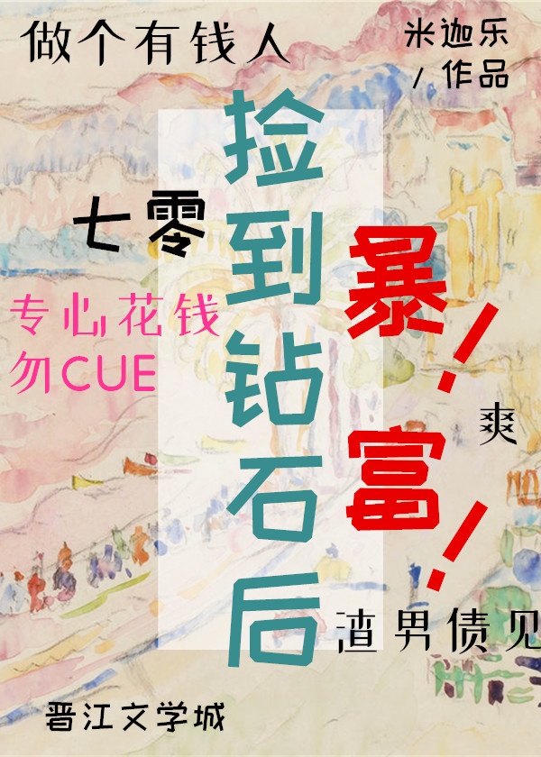 吴京战狼3免费观看