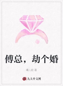 日本工里番h本无遮拦全彩