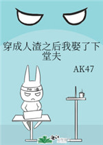 上海滩周润发