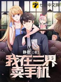 谢霆锋新电影