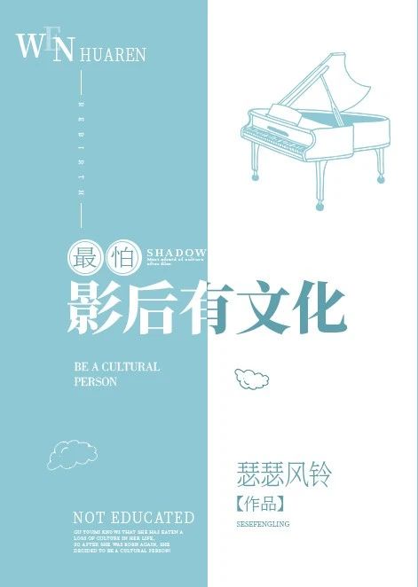 亲亲漫画网站