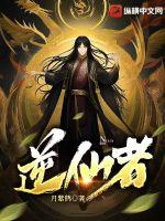 奥特银河格斗3全集中文