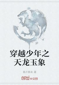 小猪佩奇全集免费观看动画片