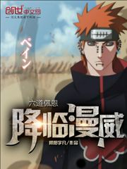 教室里的娇喘01章