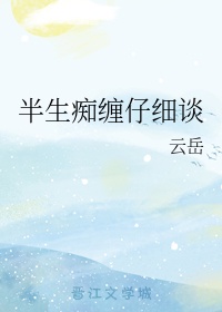 作者不详合集