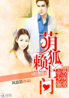 伊在人线香蕉观看2024最新