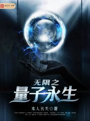 天龙高清影院远古电影首页