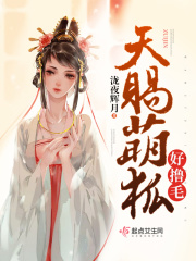 蝶恋花直播app最新版下载