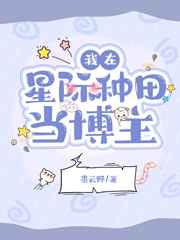 最红尘小说第70章在线阅读无弹窗