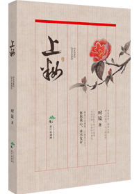 王牌贱碟