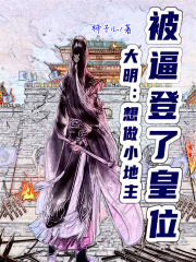 济南公厕执行场所码