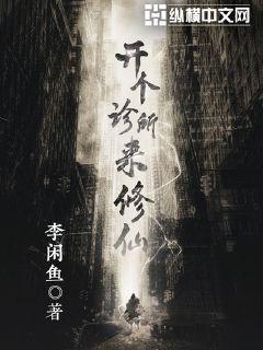 分类汇总怎么用