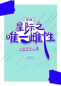 大花蕙兰