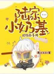 斗罗大陆3龙王传说第二季免费观看完整版