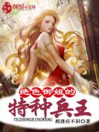 1对1甜宠有车