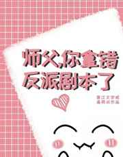 精东传媒2024精品密友