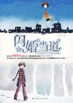 斗罗玉传漫画画免费漫画全集观看