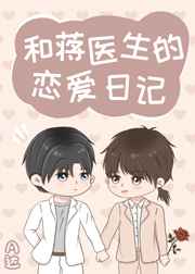 你是我的城池营垒电视剧免费观看完整版