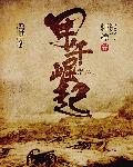 人驴交f ee欧美