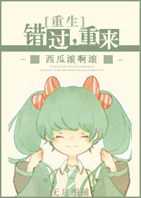 造爱