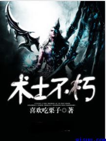 勇敢的少年啊快去创造奇迹