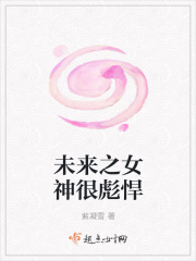 替身继承人电视剧免费观看完整版