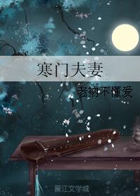 飘花电影网手机