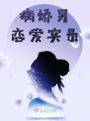儿媳半推半就