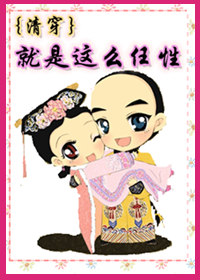 大象传媒在线观看