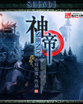 上海外经贸大学
