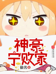 国外网站你们都懂得
