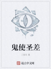 全国男人的天堂网