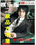 格斗俱乐部