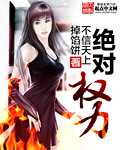 123网页