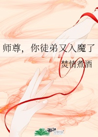ts人妖系列在线专区