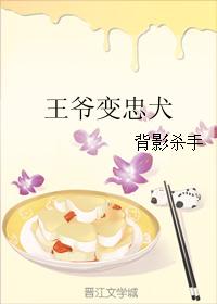 J8又粗又硬又大又爽又网站