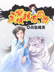 隧道韩剧