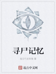 霸道总裁宠萌妻 小说