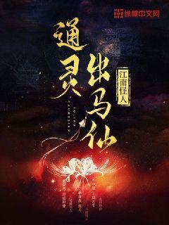 卫生巾咋做飞机杯