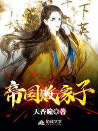 69pao强力打造