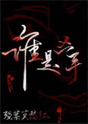 好属色视频65sao con