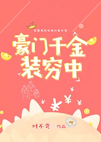 猫咪大战