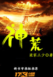 小三h文