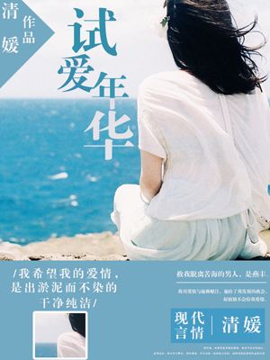 相约中国国模唯美9x私拍视频
